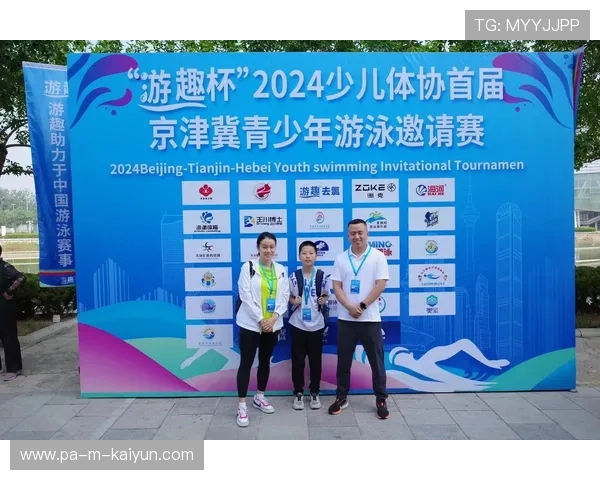 2026年游泳赛事医疗团队扩编:应对高密度赛程,2022年游泳比赛